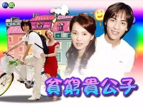 丑的谐星爆料视频大全,视频大全背后的搞笑瞬间