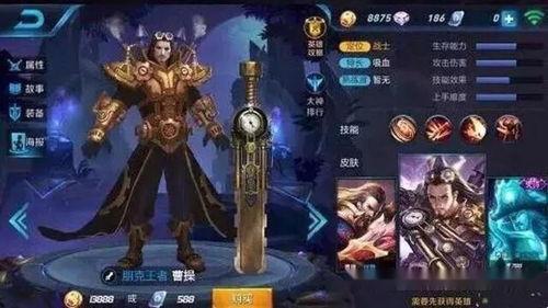 pup最新皮肤爆料,炫彩斑斓,个性十足! 第1张 pup最新皮肤爆料,炫彩斑斓,个性十足! 第1张