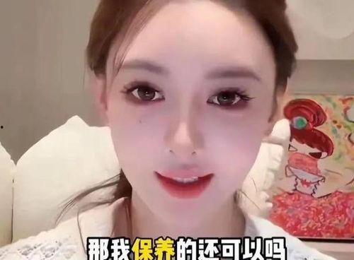黄小明妈妈爆料了吗视频,揭秘背后真相 第1张 黄小明妈妈爆料了吗视频,揭秘背后真相 第1张