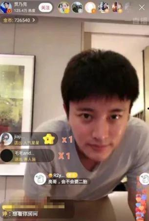 娱乐圈狗仔爆料生娃,明星夫妻喜得贵子，甜蜜升级！  第1张