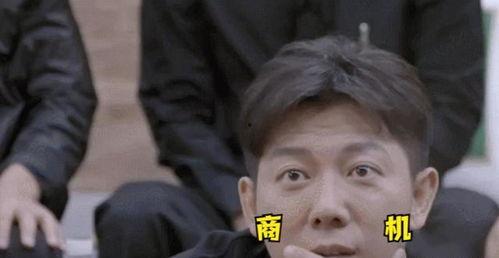 吃瓜娱乐老板叫什么,他是谁？背后的故事  第2张