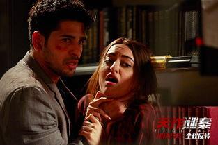 电影逍遥法外在线观看,在线观影，揭秘法律边缘的惊险冒险  第3张